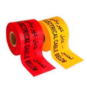 High-Visibility Caution Tape: Enhanced Safety & Alertness (6-inch Width)