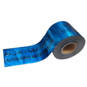 High-Visibility Water Line Caution Tape: Enhanced Safety & Alertness