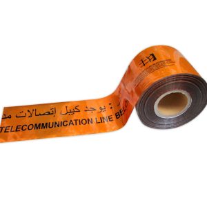 High-Visibility Telecommunication Line Caution Tape: Enhanced Safety & Alertness